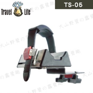 【大山野營】新店桃園 Travel Life 快克 TS